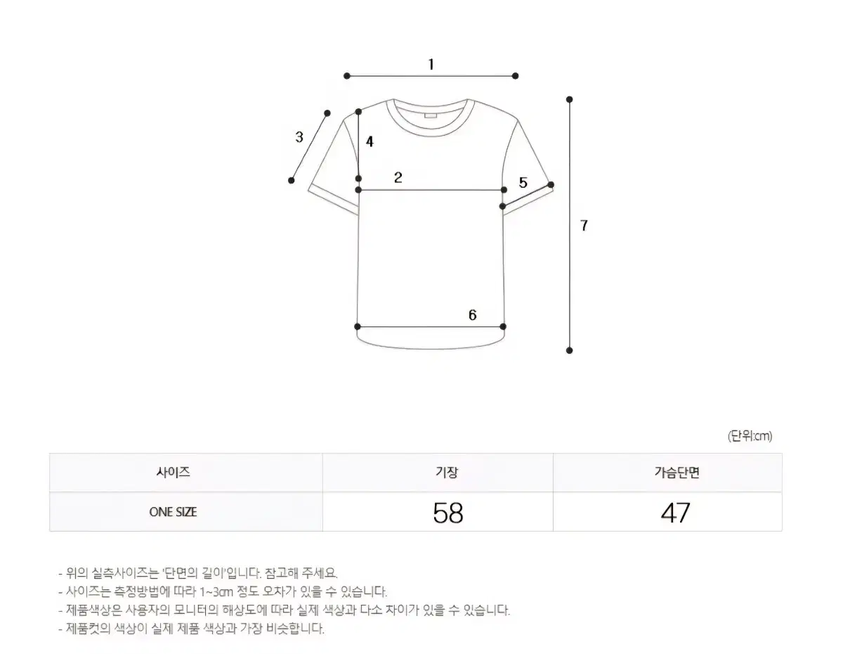 thumbnail-10